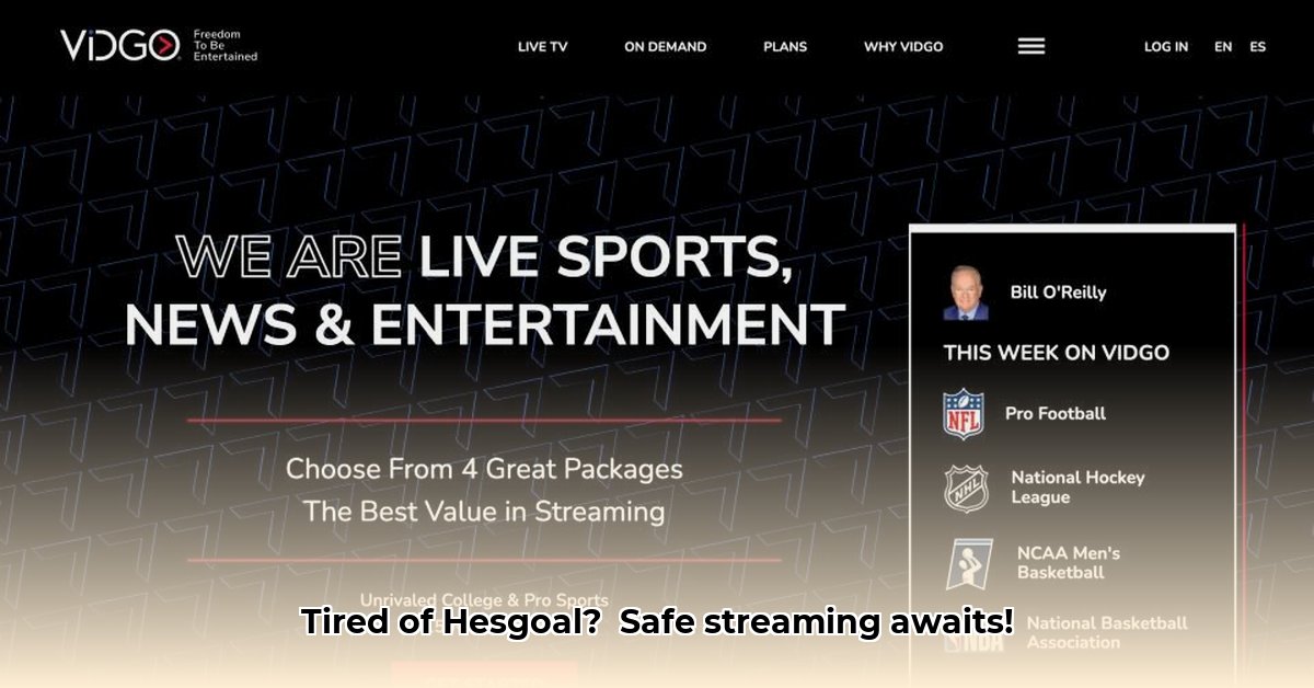 best-hesgoal-alternatives